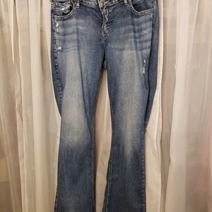 Silver Suki jeans size 16 (33)